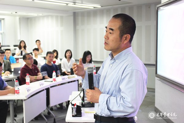 AD9E2E03211B8A74DCF9044059E_EC42C84B_C419