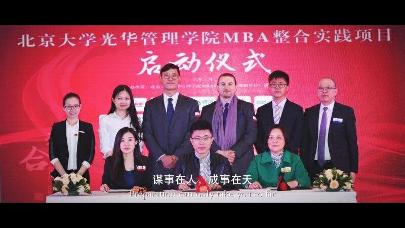 UG环球·(中国集团)官方网站