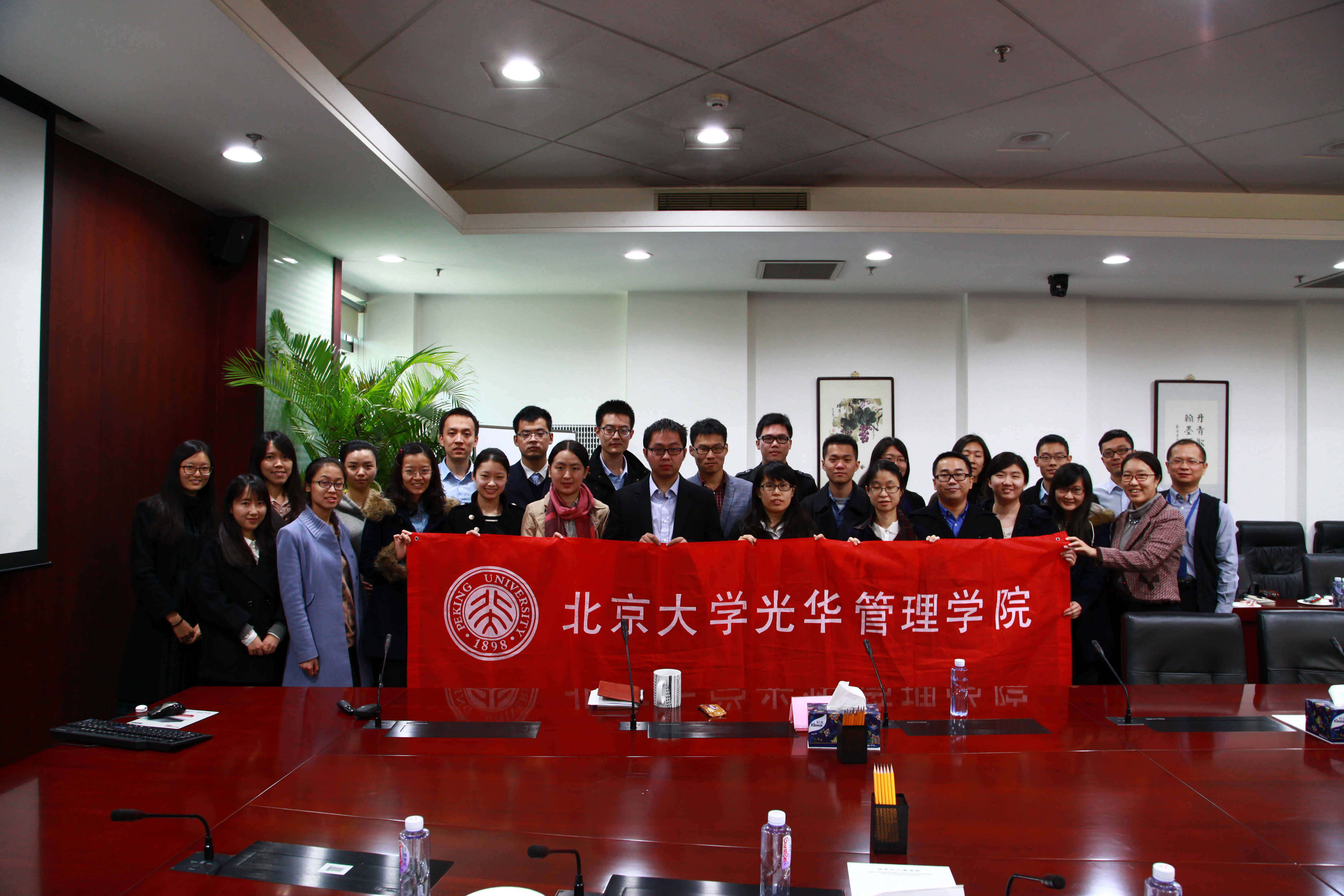 UG环球·(中国集团)官方网站