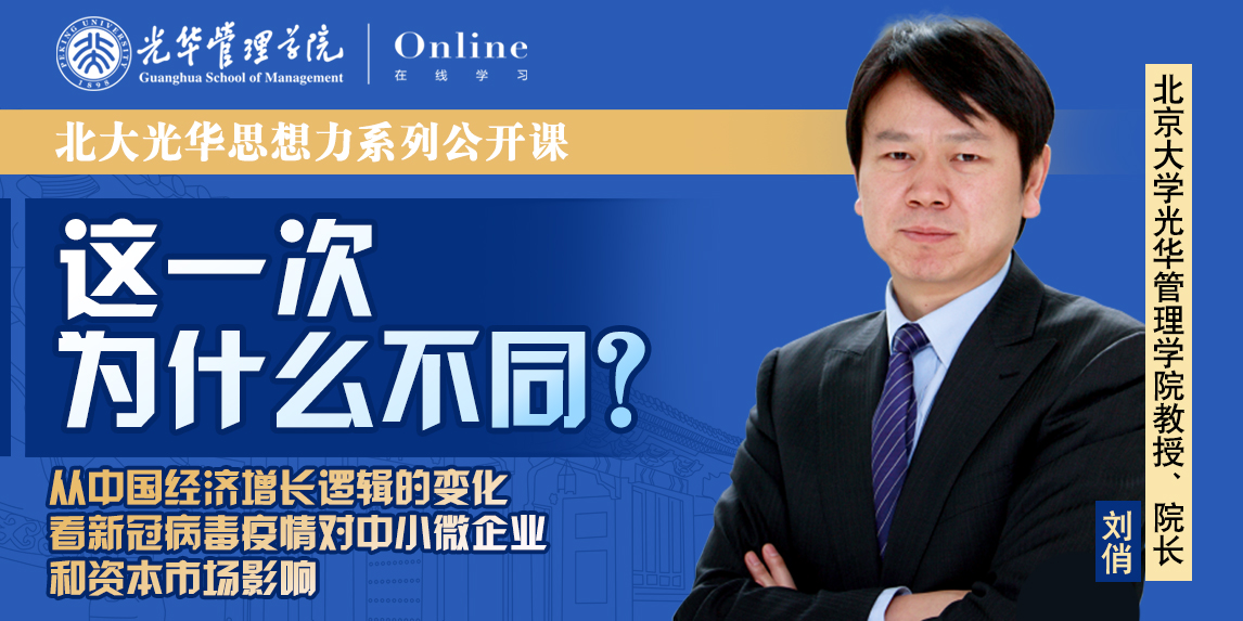 3FC5617943092BEC17C6C6CD097_3E3AE66F_67C80