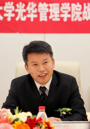 UG环球·(中国集团)官方网站