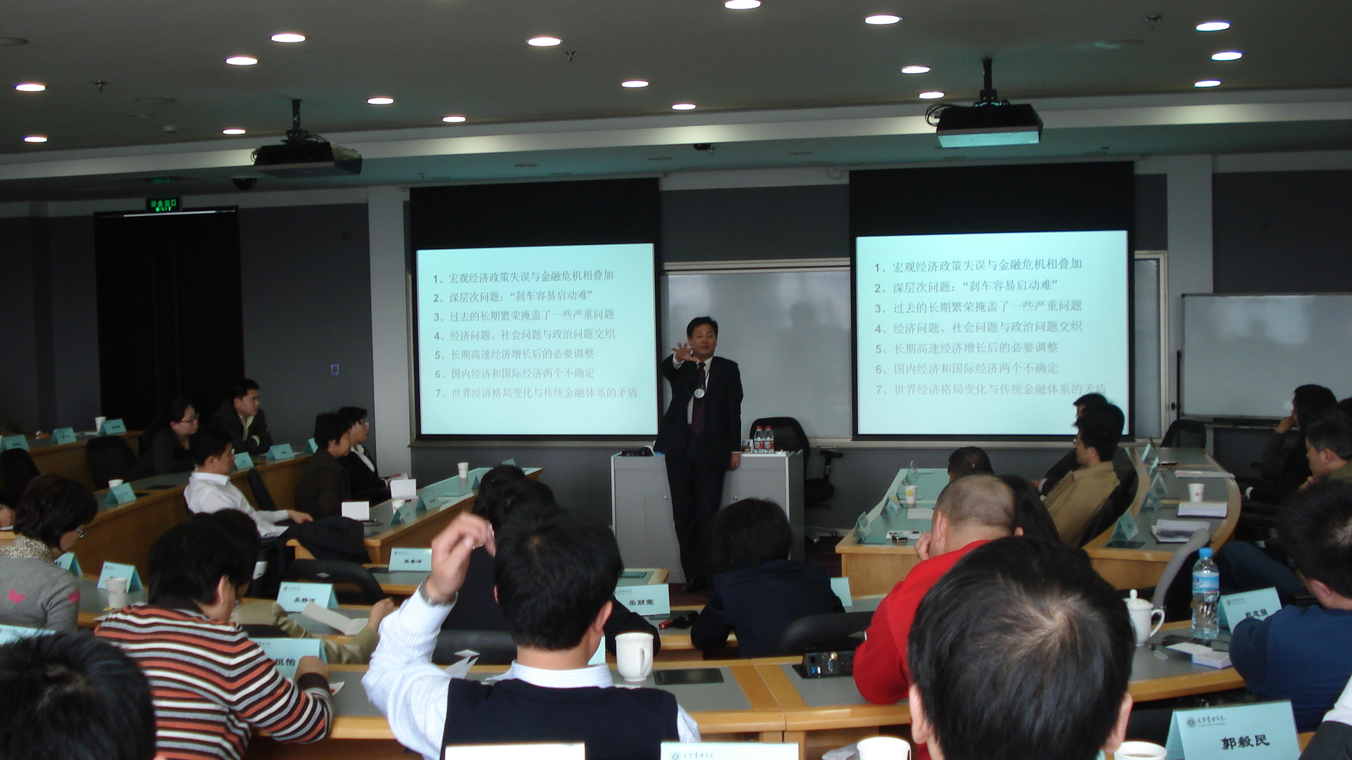 UG环球·(中国集团)官方网站