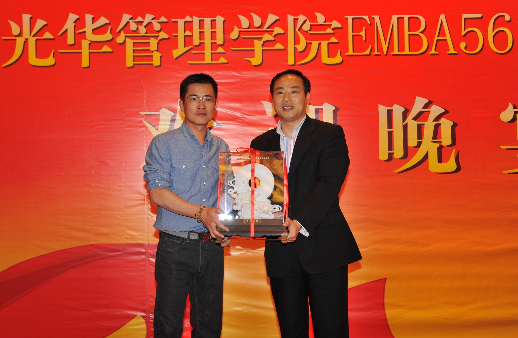 UG环球·(中国集团)官方网站