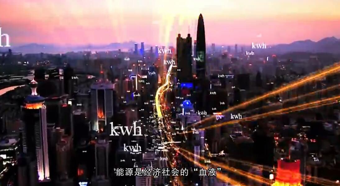 UG环球·(中国集团)官方网站