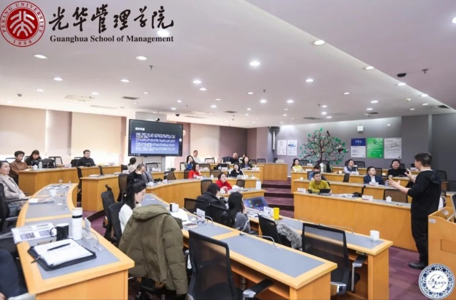 UG环球·(中国集团)官方网站