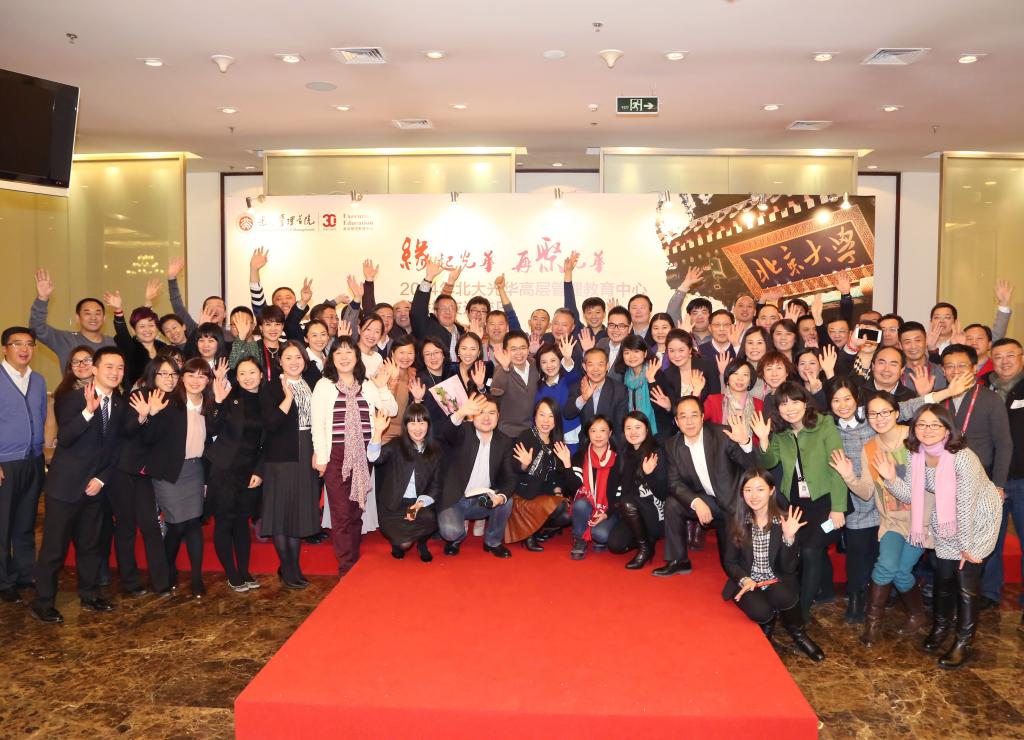 UG环球·(中国集团)官方网站