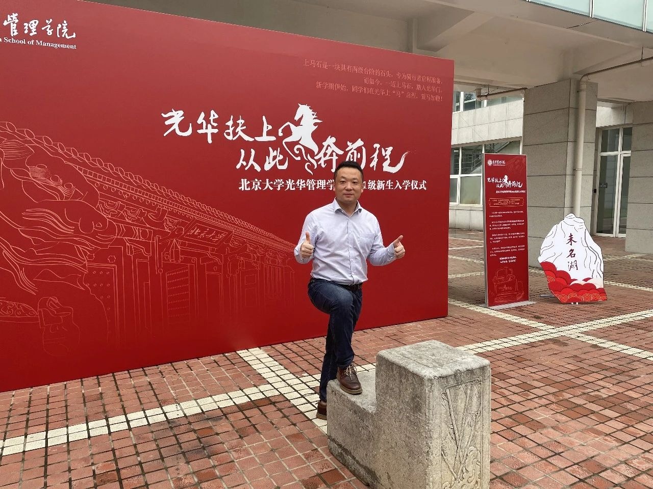 UG环球·(中国集团)官方网站