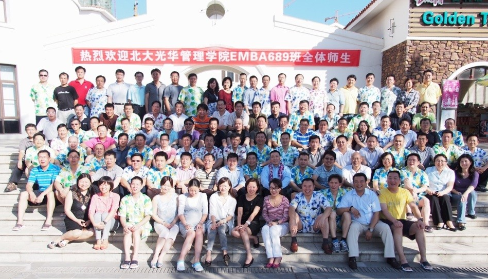 UG环球·(中国集团)官方网站