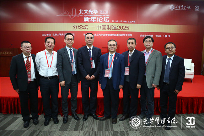 UG环球·(中国集团)官方网站