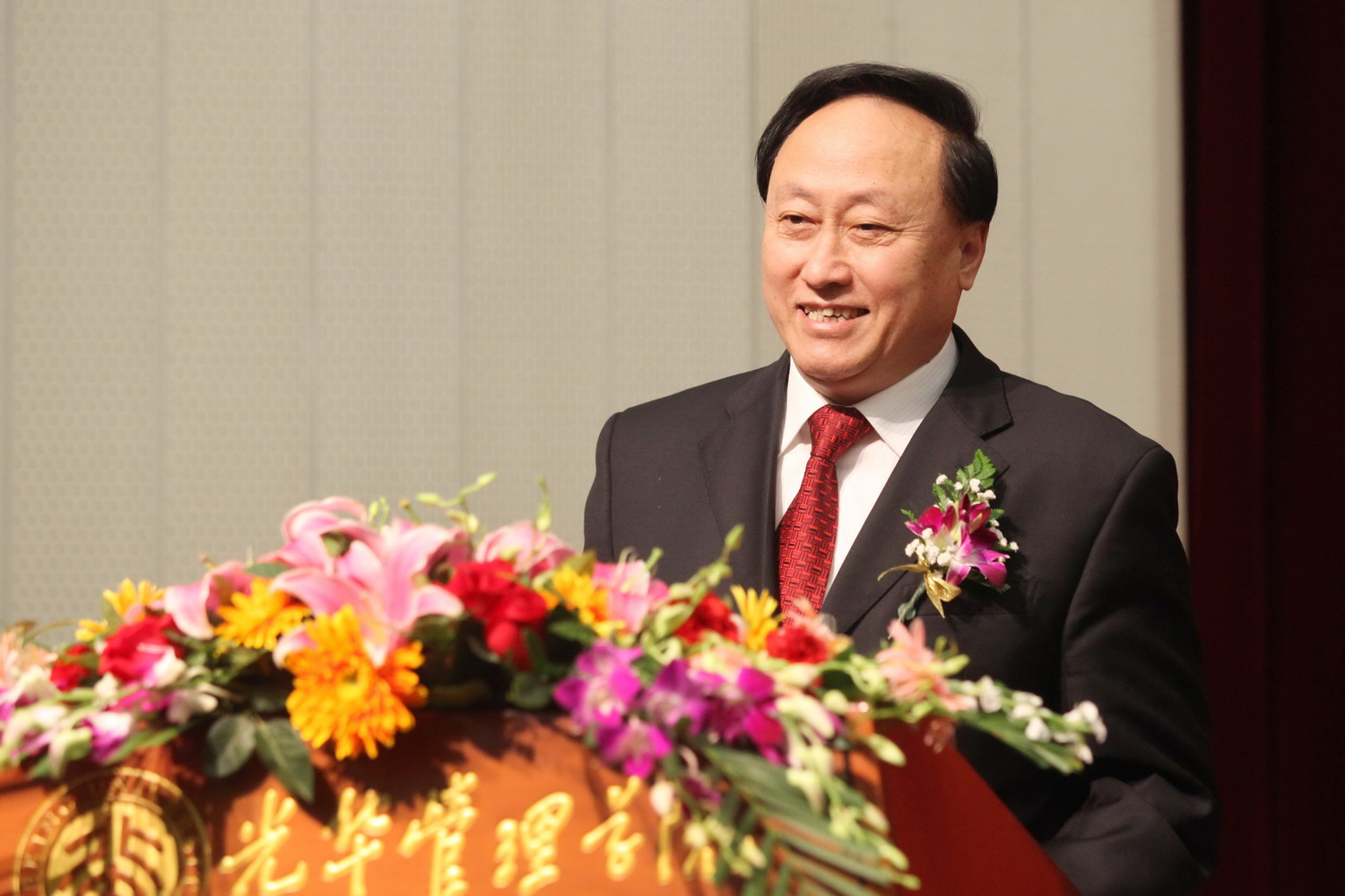 UG环球·(中国集团)官方网站