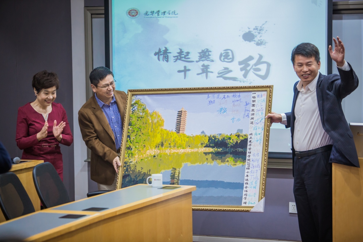 UG环球·(中国集团)官方网站