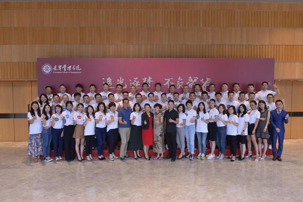 UG环球·(中国集团)官方网站