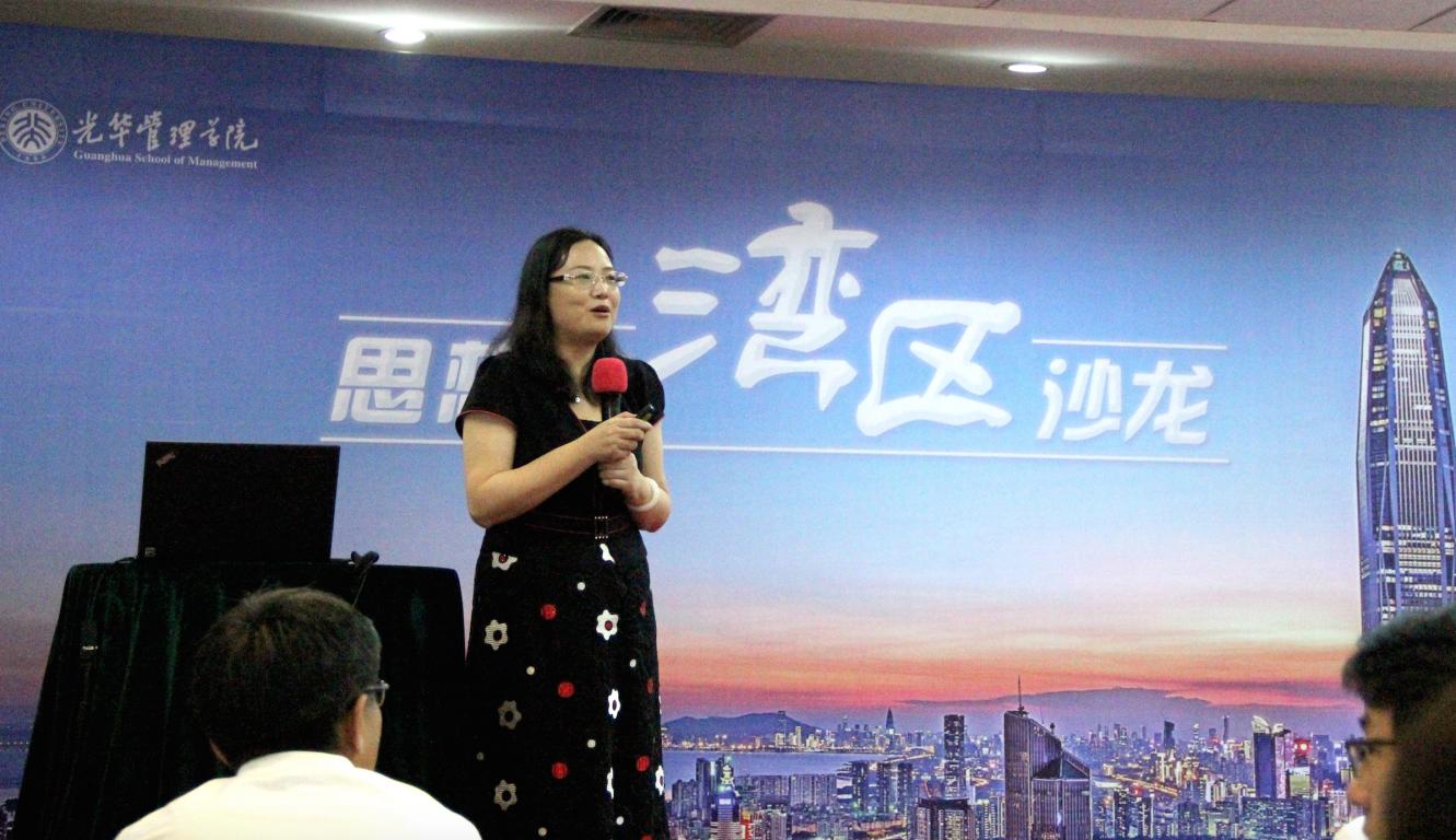 UG环球·(中国集团)官方网站