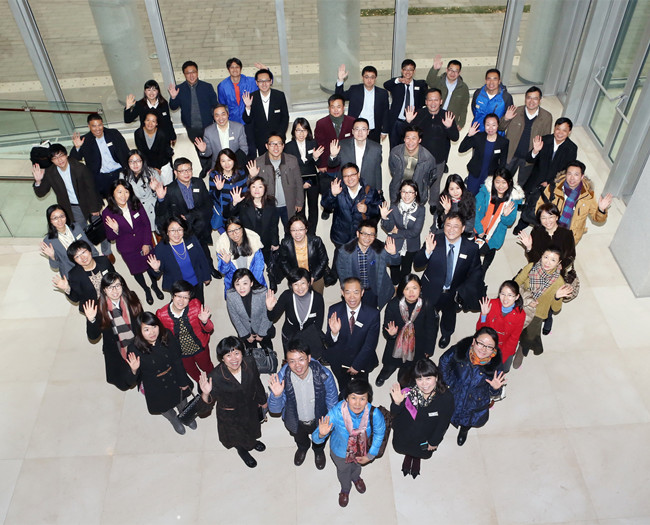 北大UG环球 高层治理教育 企业大学