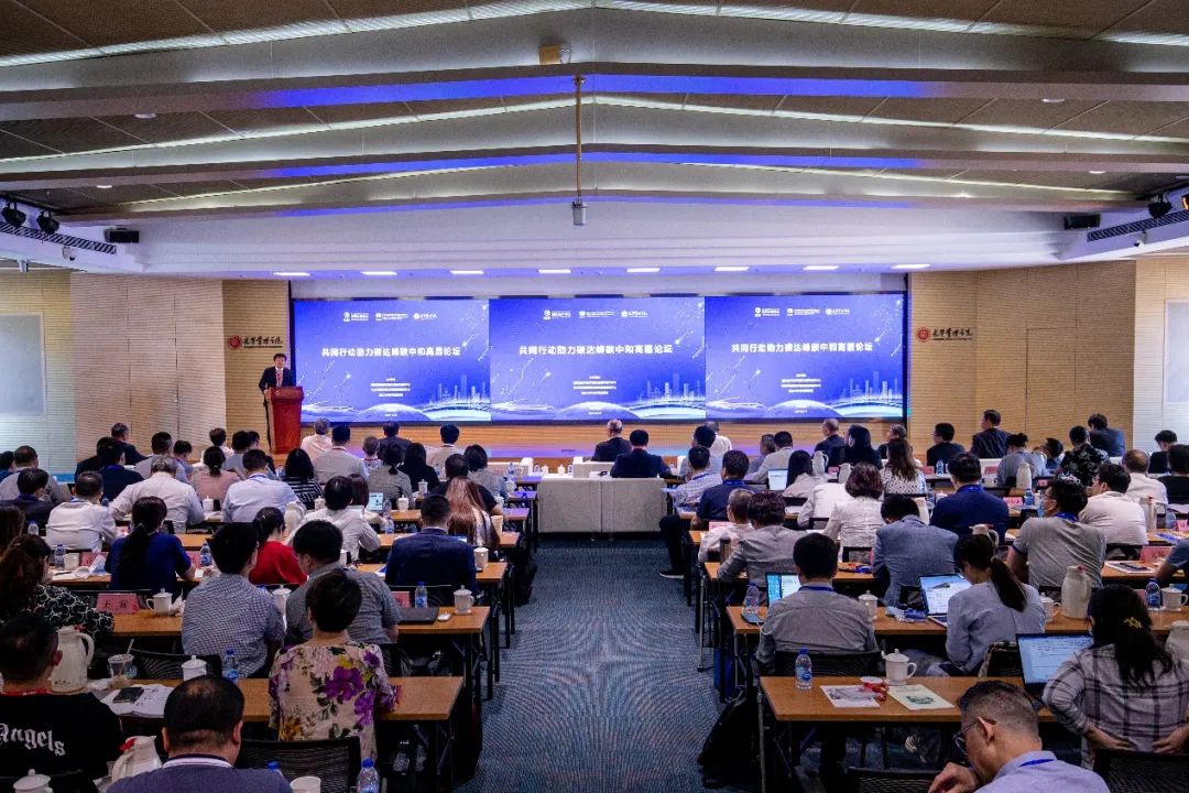 24453794A5D82351BAF42130D43_177AA191_29D07