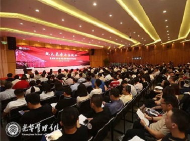 UG环球·(中国集团)官方网站