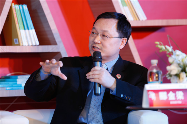 UG环球·(中国集团)官方网站