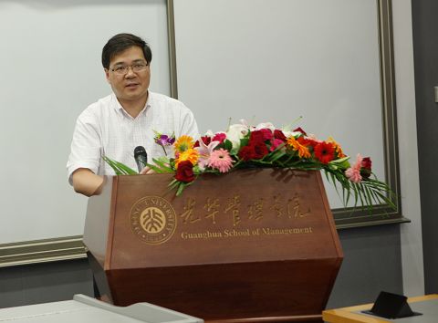 UG环球·(中国集团)官方网站