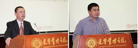 UG环球·(中国集团)官方网站