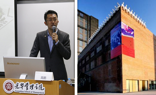 UG环球·(中国集团)官方网站