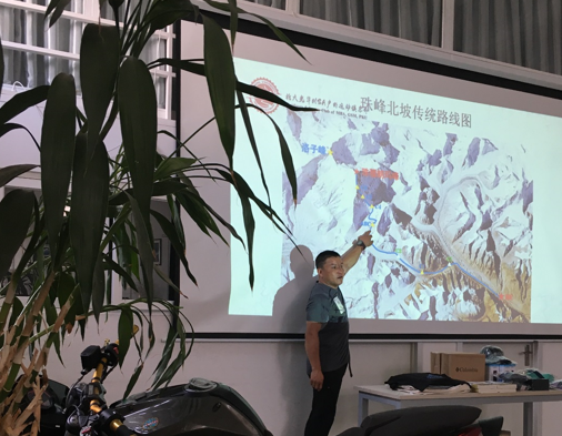 UG环球·(中国集团)官方网站