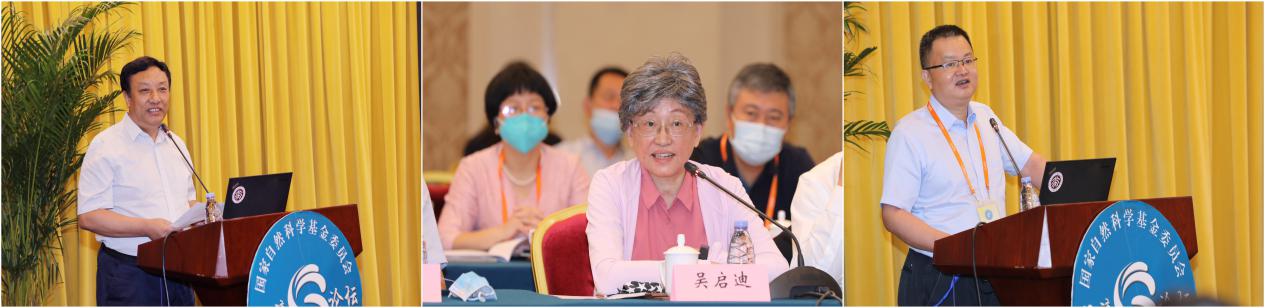 UG环球·(中国集团)官方网站