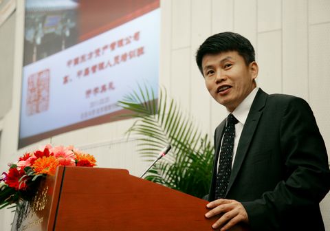 UG环球·(中国集团)官方网站