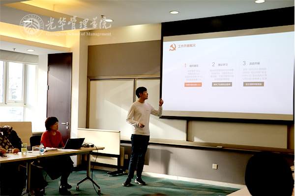 UG环球·(中国集团)官方网站