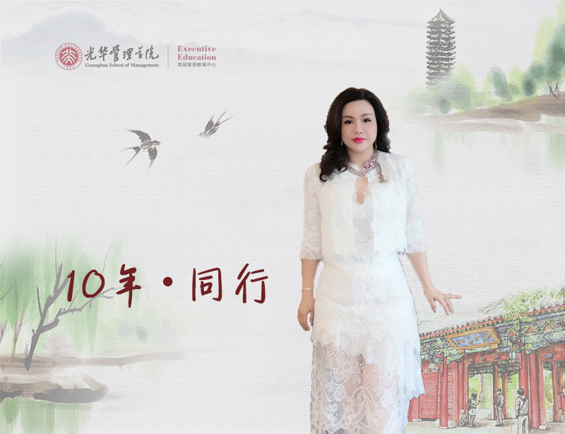 UG环球·(中国集团)官方网站