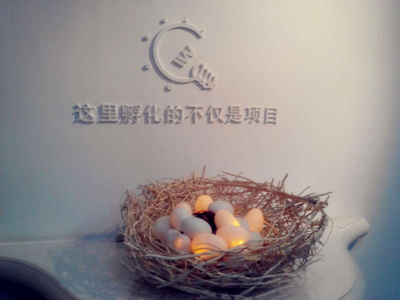 UG环球·(中国集团)官方网站