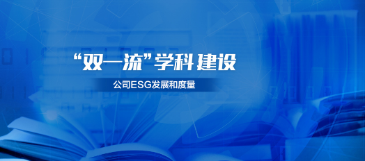 0652C8026A70F2DDACC2BD538A3_4D371D87_27417