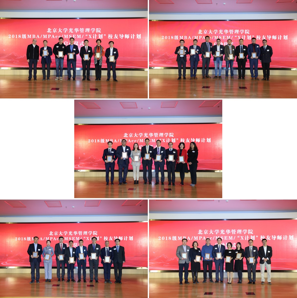 750419633DED94A28ADB876AF9D_539DA237_4E457