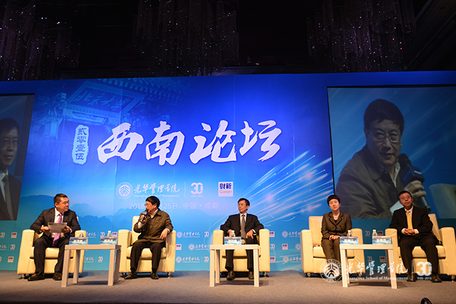 UG环球·(中国集团)官方网站