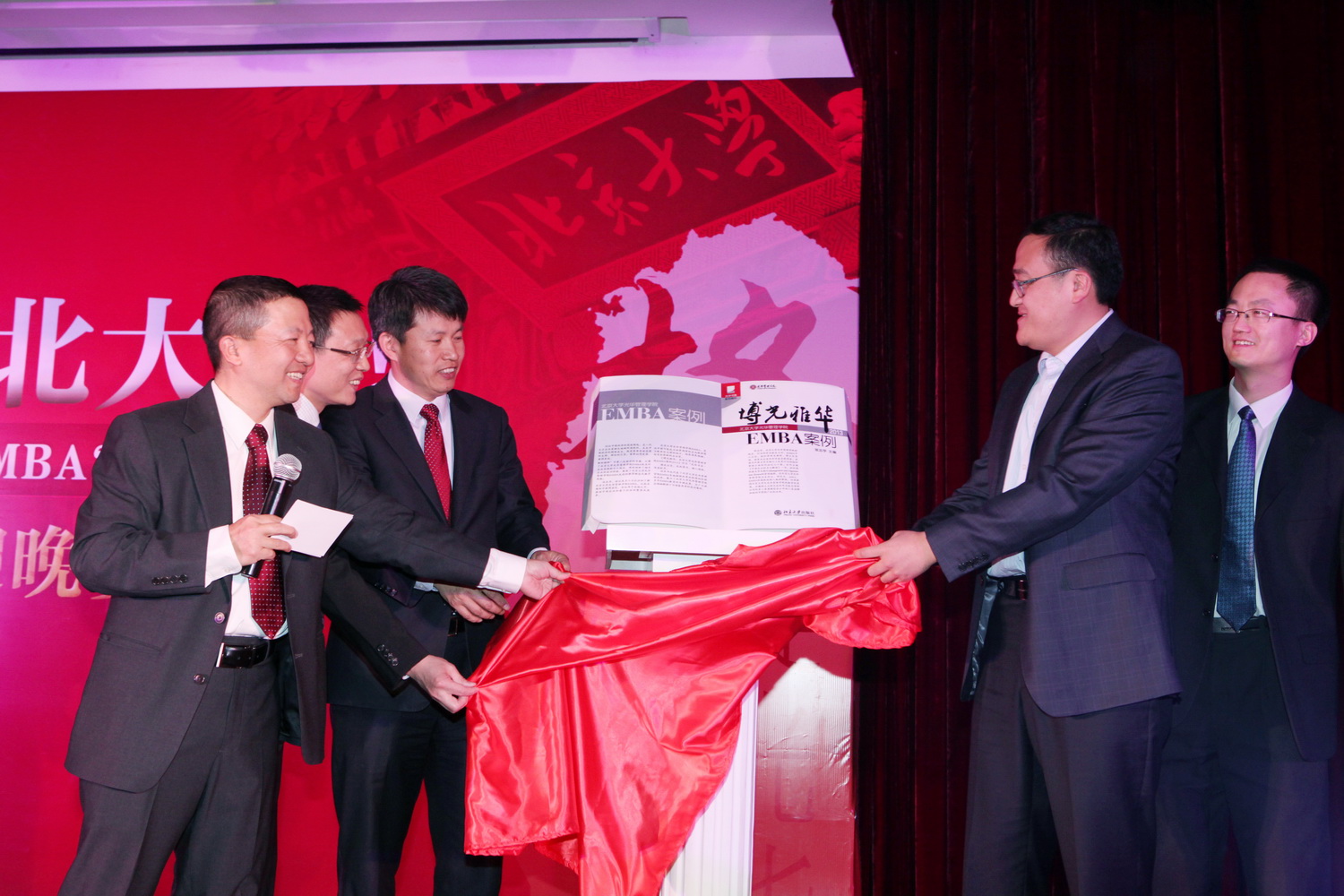 UG环球·(中国集团)官方网站