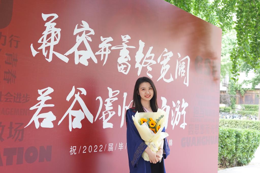 司徒琳璟：：坚持热爱，奔赴山海 | 优异学位论文是怎样炼成的？