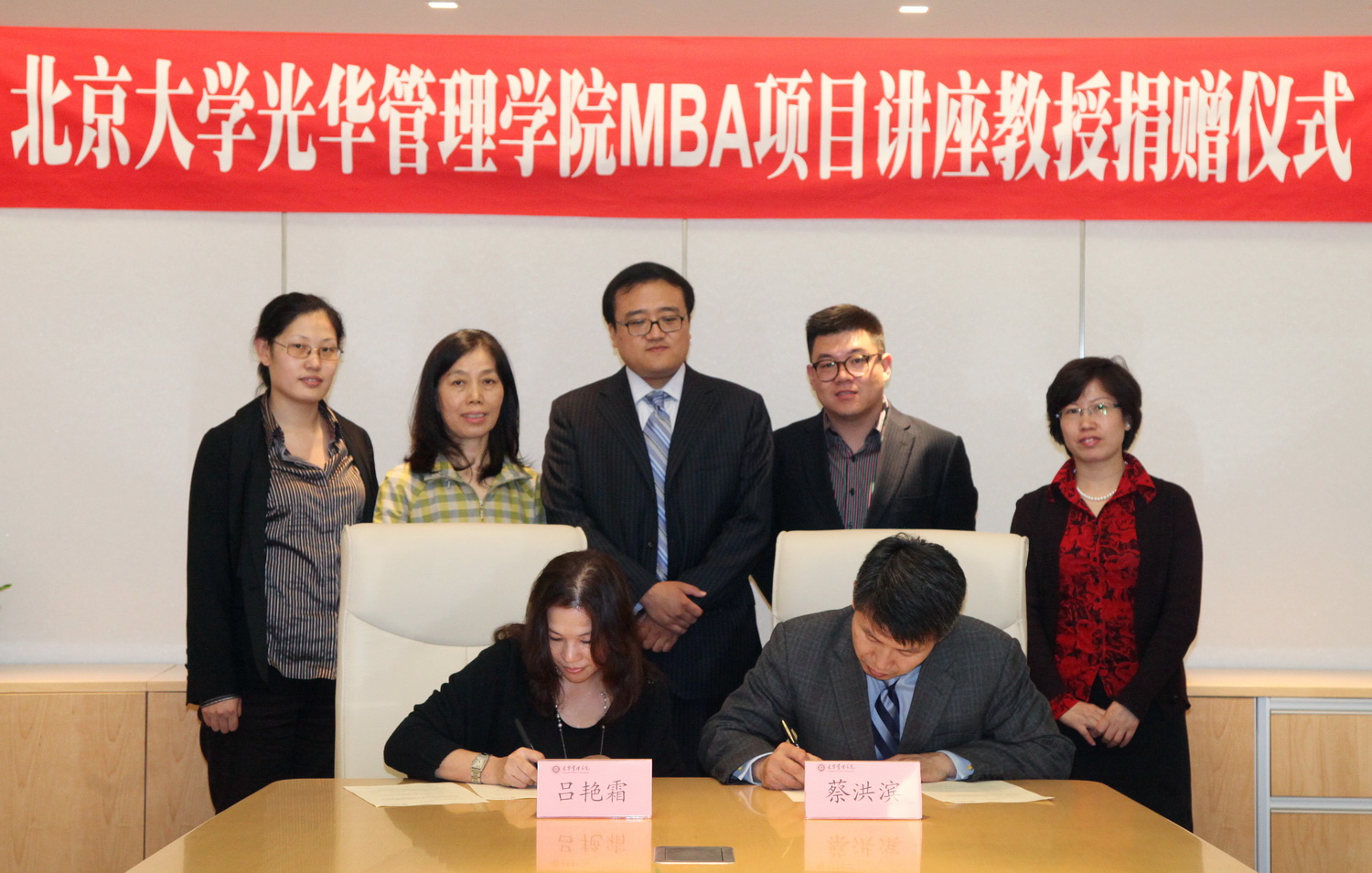 UG环球·(中国集团)官方网站