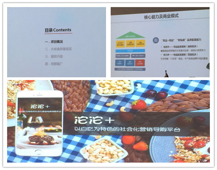 UG环球·(中国集团)官方网站