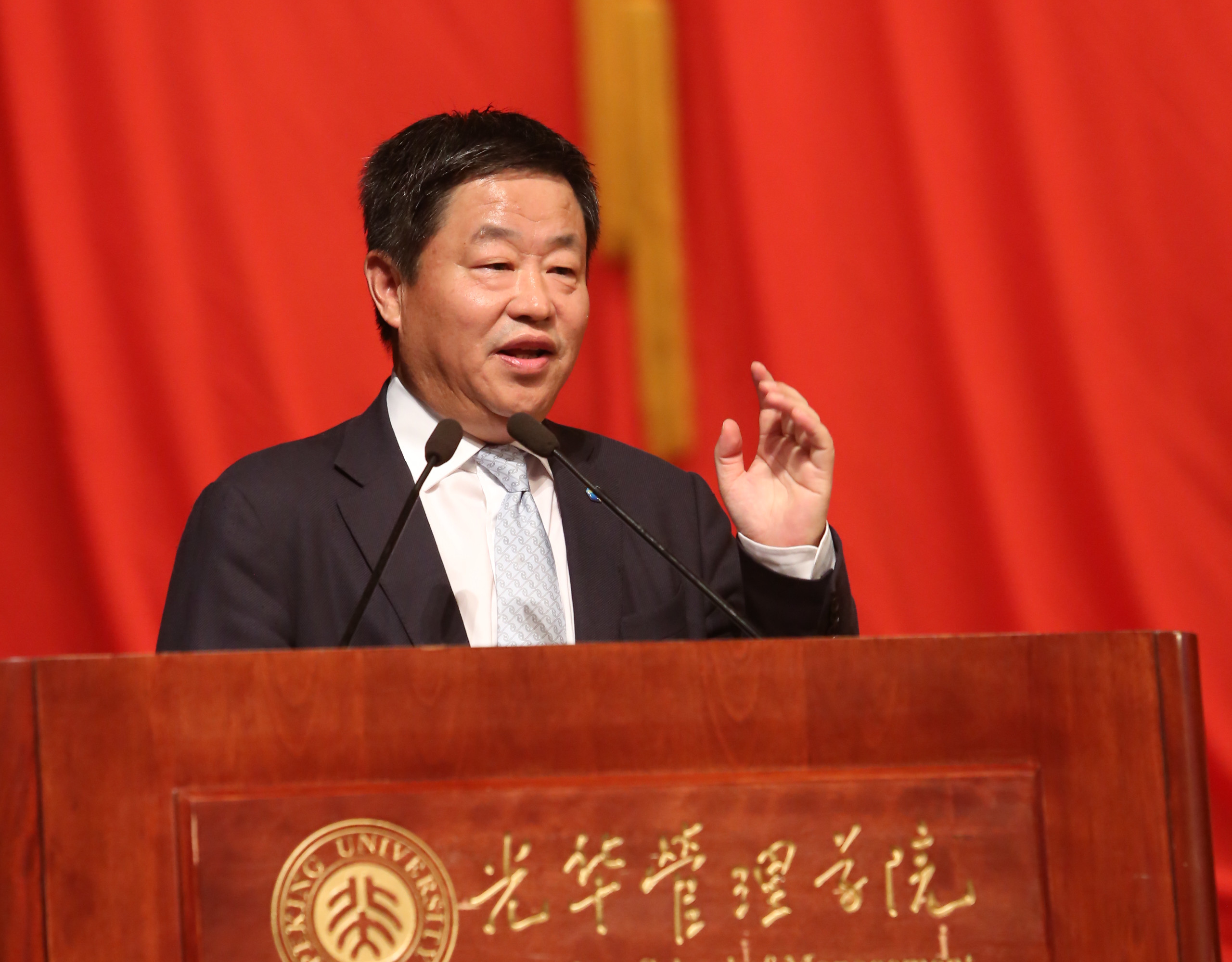 UG环球·(中国集团)官方网站