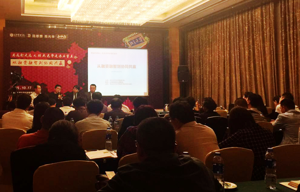 UG环球·(中国集团)官方网站