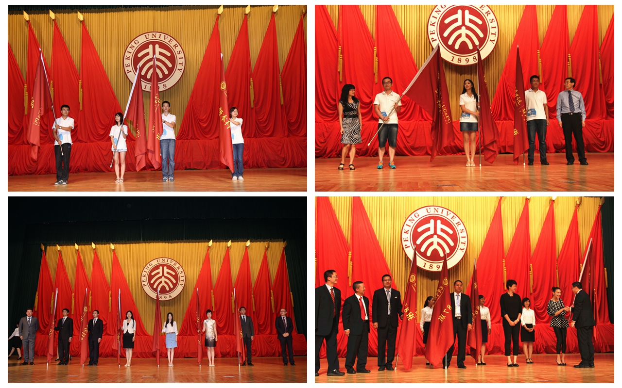 UG环球·(中国集团)官方网站