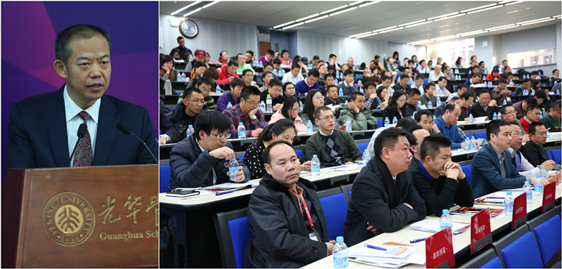 UG环球·(中国集团)官方网站