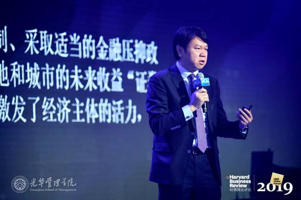 刘俏：：中国经济开展最大的不确定性是什么？？？