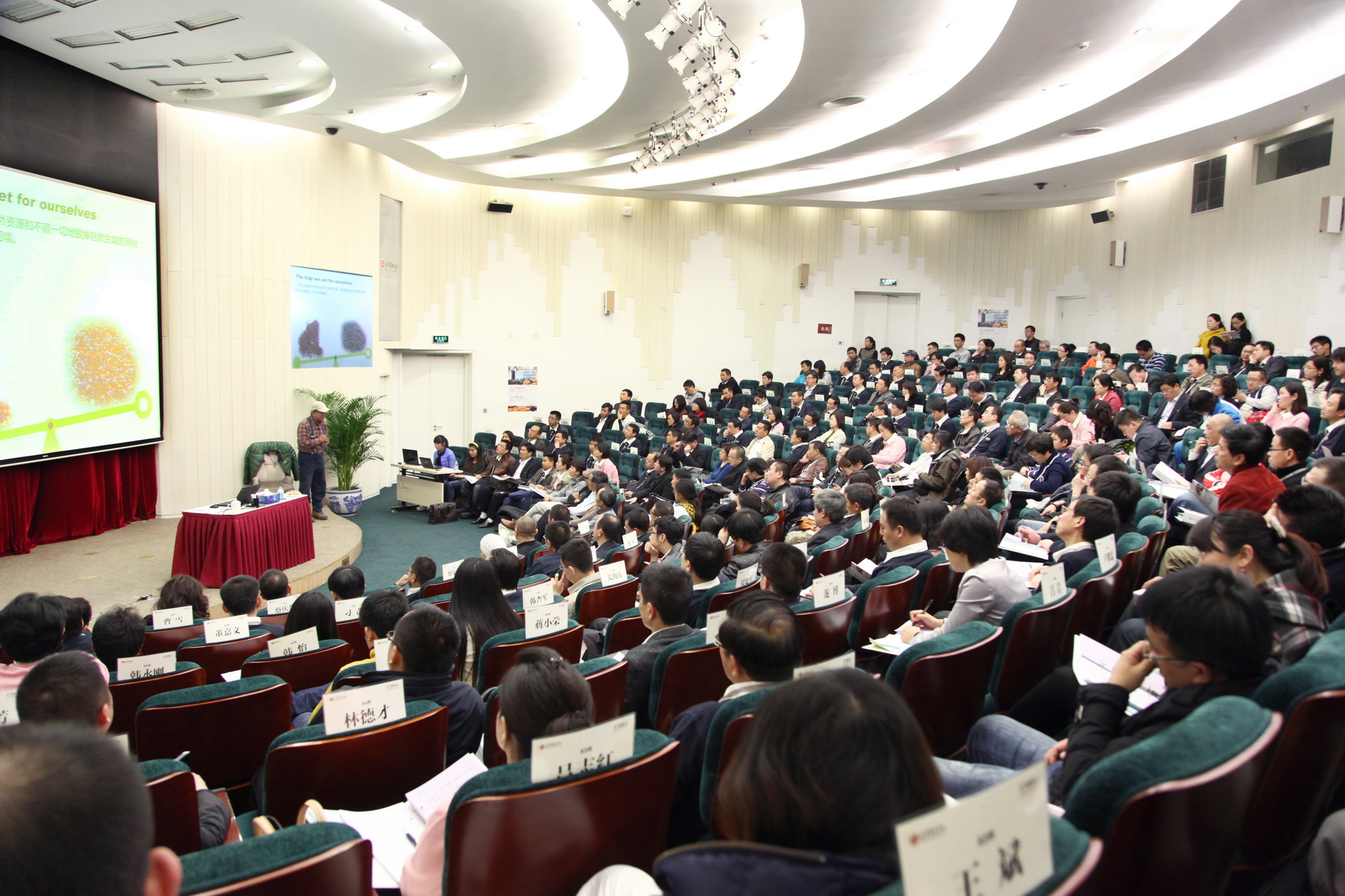 UG环球·(中国集团)官方网站