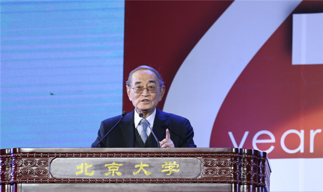 UG环球·(中国集团)官方网站