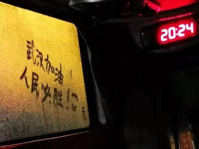 UG环球·(中国集团)官方网站