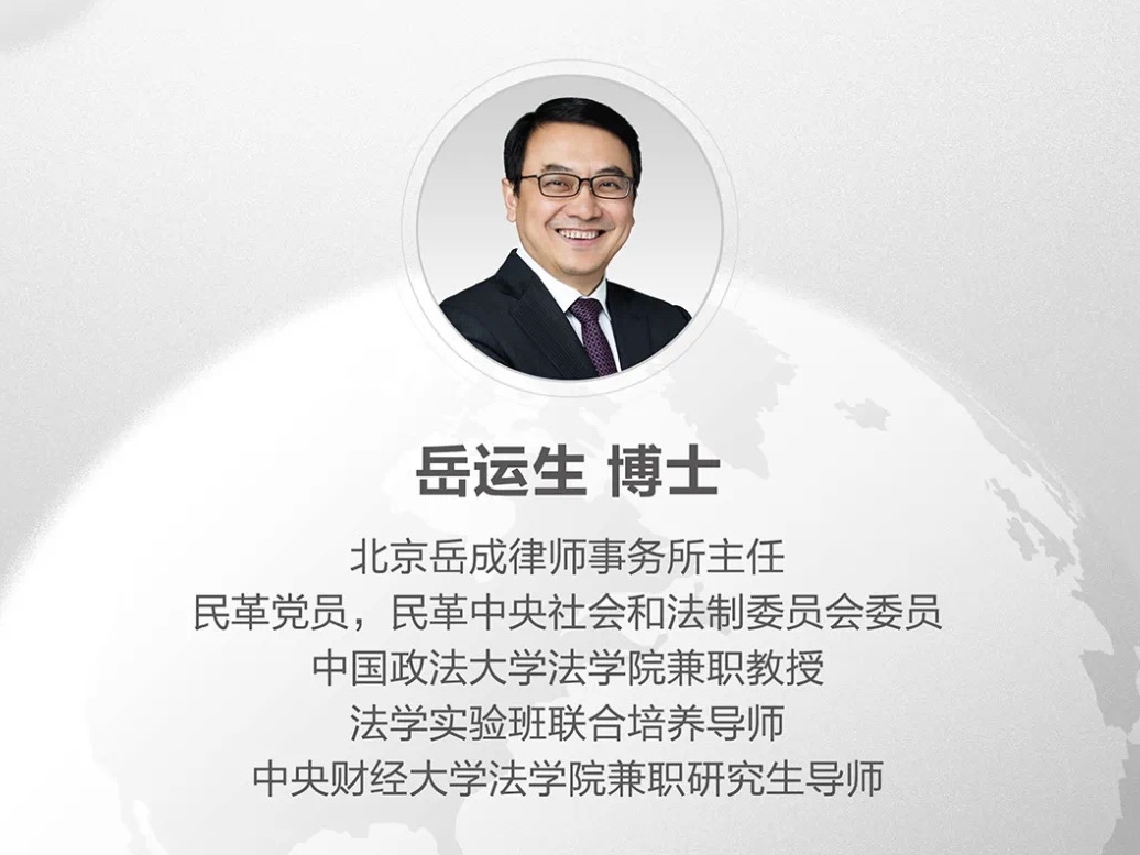 ��ѧ��-��ʿ���ķ��� | ��������ʿ��״ʦ��˾������-���Բ�����������ݵ�֤��