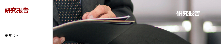 9BDB61FBE21F73C75CE3B1A32E5_AE7970EA_281C2