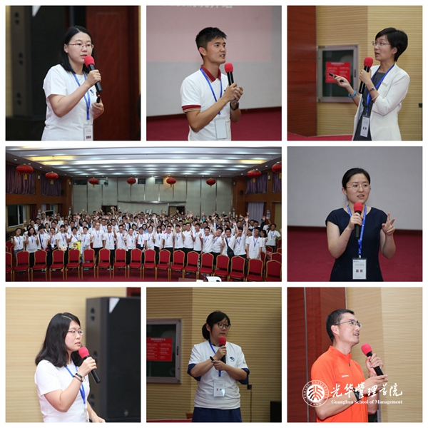 UG环球·(中国集团)官方网站