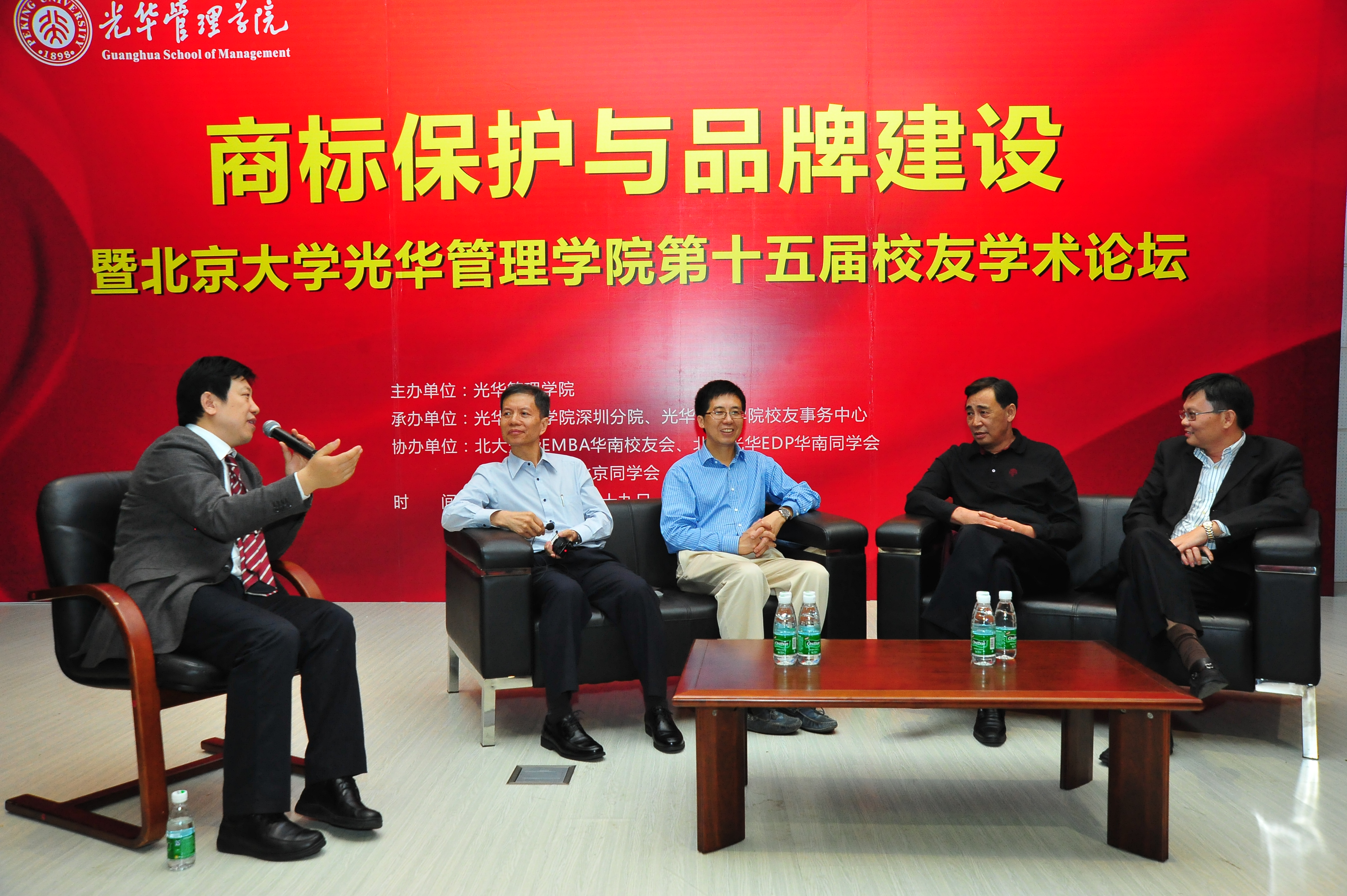 UG环球·(中国集团)官方网站