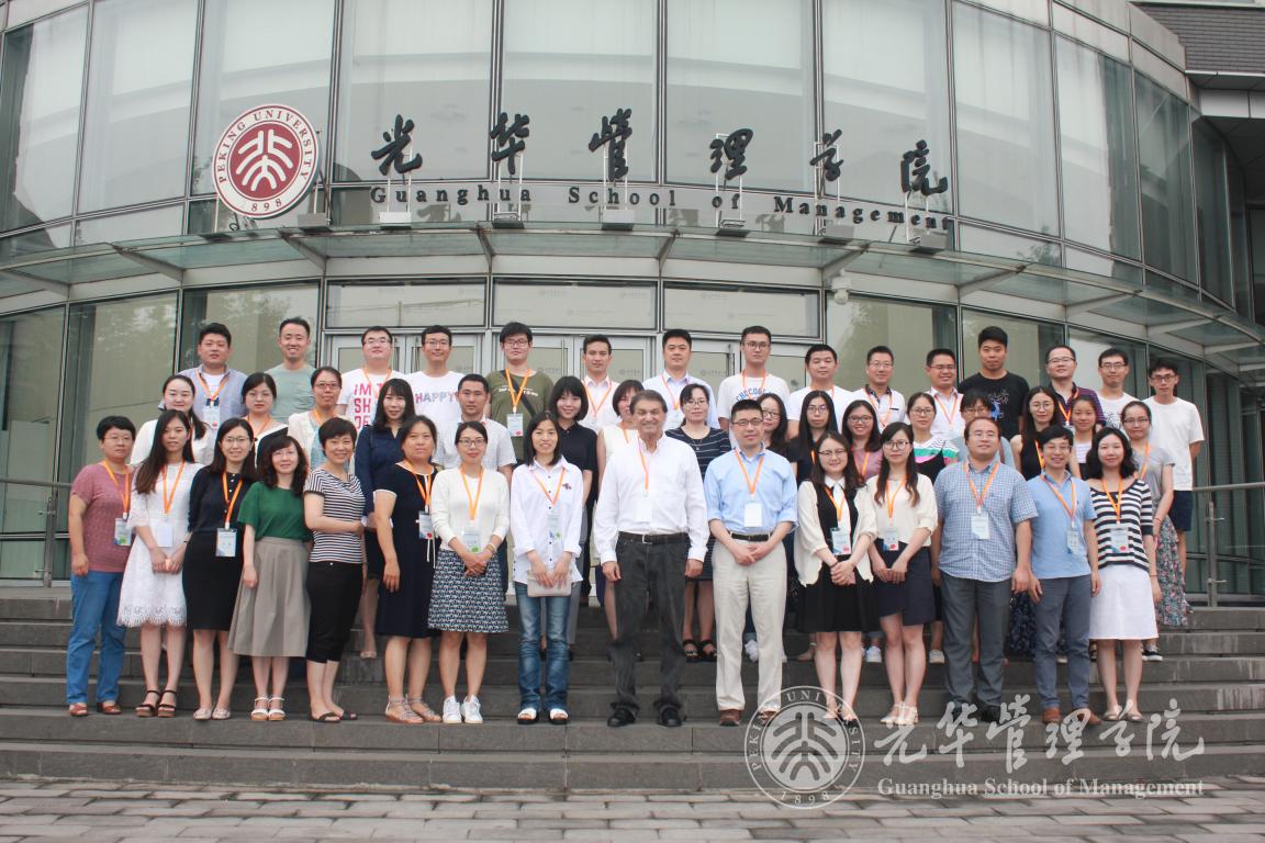 UG环球·(中国集团)官方网站